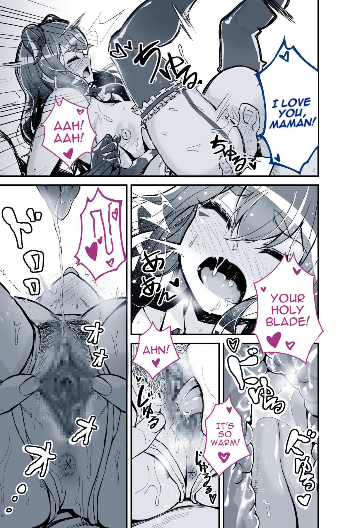Hentai Manga Comic-Do You Think I Can Tolerate That The Girl I Loved Became A Porn Actress? (No Way!!)-Read-61